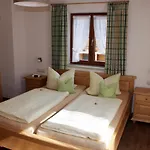 Obergoebllehen Apartamento Schönau am Königssee